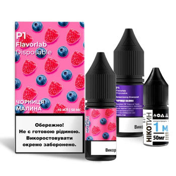 Flavorlab 4ml 4ml DIY E-liquid Kit