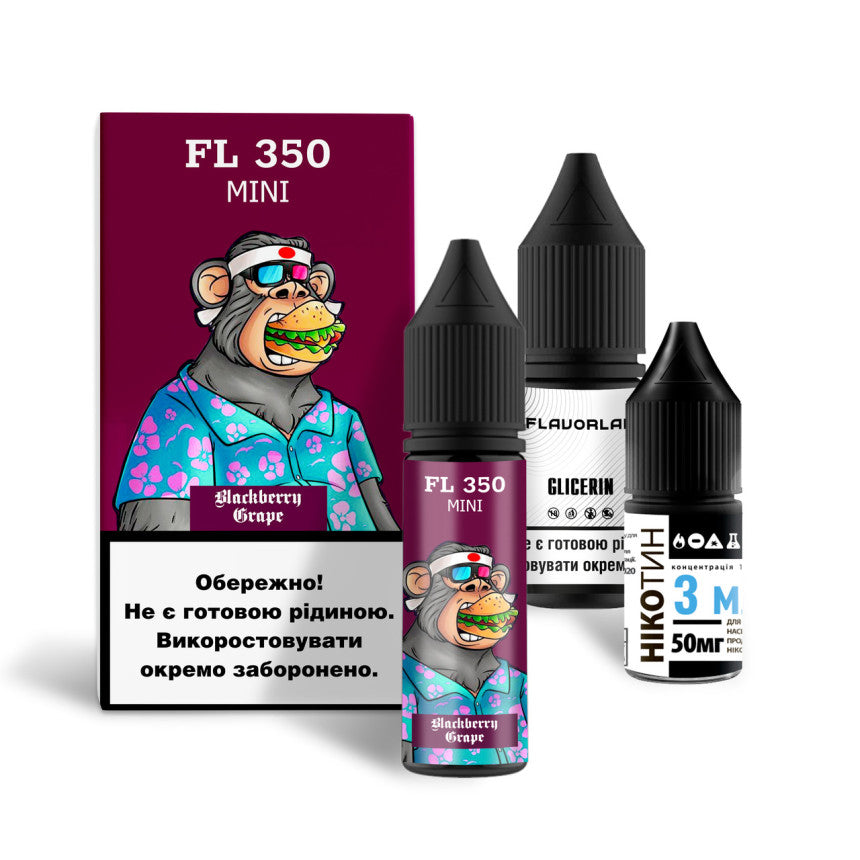 Набір для самозамісу Flavorlab FL350 mini 7 мл
