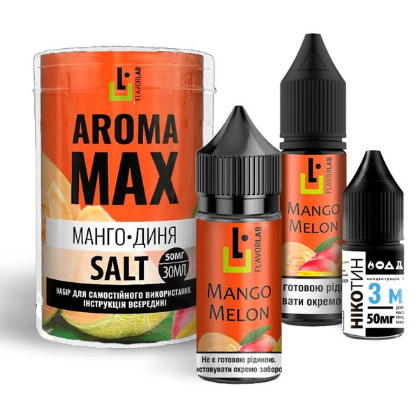 Flavorlab Aroma MAX 30 мл DIY E-liquid Kit