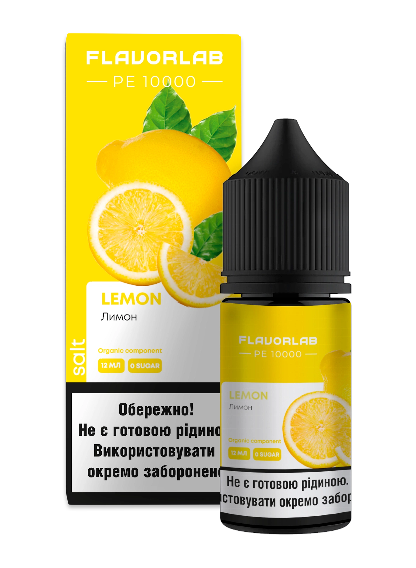 Flavorlab PE 10000 30 мл Набір для самозамісу