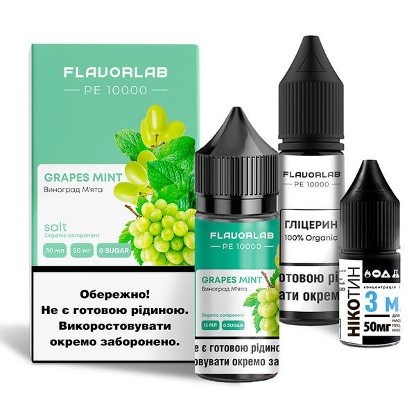 Flavorlab PE 10000 30 мл Набір для самозамісу