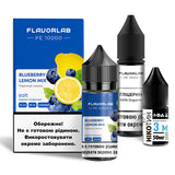 Flavorlab PE 10000 30 мл Набір для самозамісу