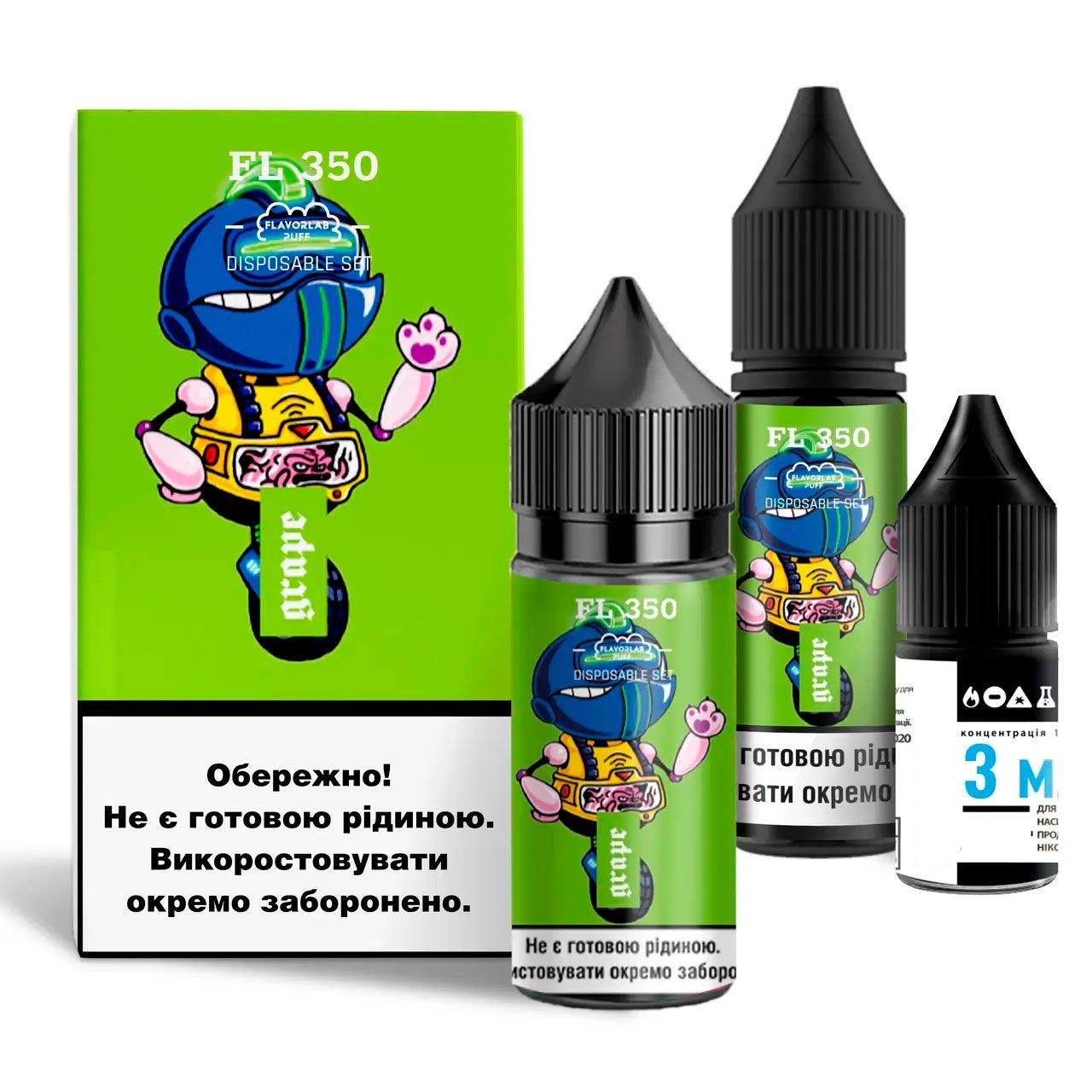 Flavorlab FL350 набір для самостійного приготування, 30 мл