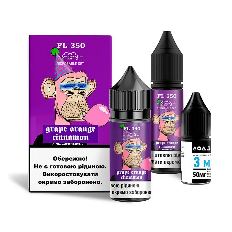 Flavorlab FL350 набір для самостійного приготування, 30 мл