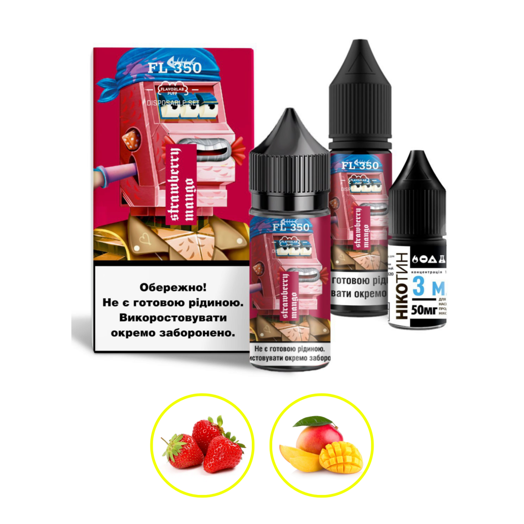 Flavorlab FL350 набір для самостійного приготування, 30 мл