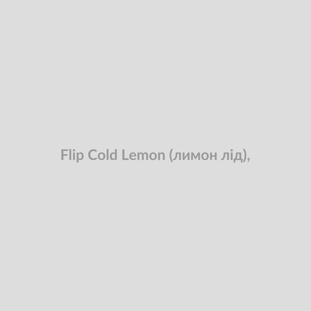 Набор для самозамісу Flip 30 мл Cold Lemon (лимон лід),
