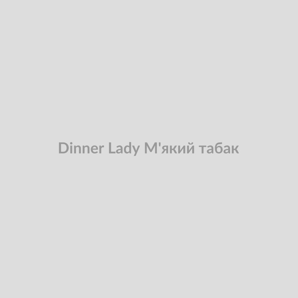Набор для самозамісу Dinner Lady 30 мл М'який табак
