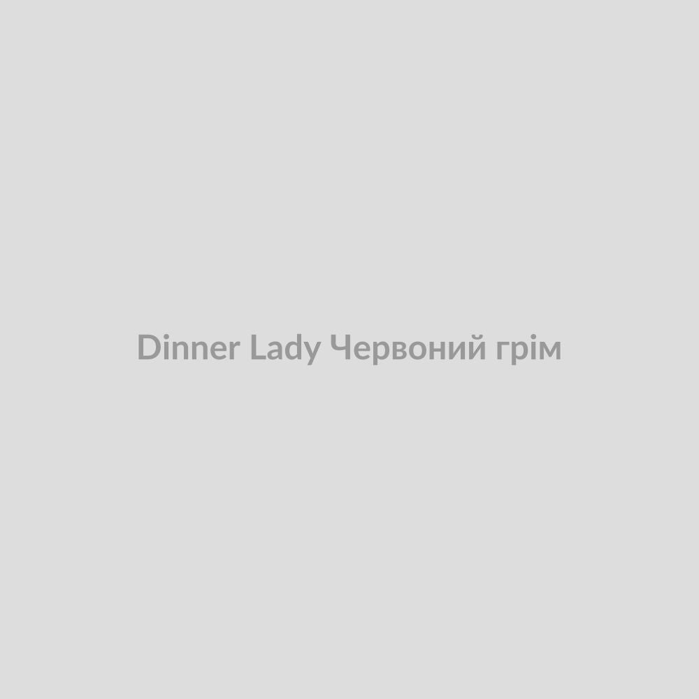 Набор для самозамісу Dinner Lady 30 мл Червоний грім