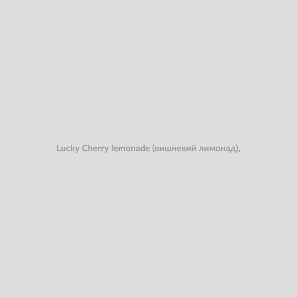Набор для самозамісу Lucky 30 мл Cherry lemonade (вишневий лимонад),