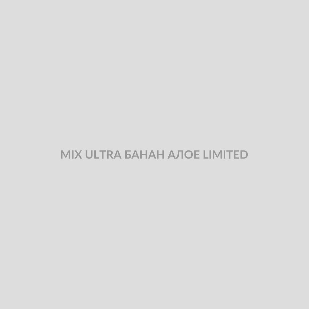Набор для самозамісу MIX 30 мл ULTRA БАНАН АЛОЕ LIMITED