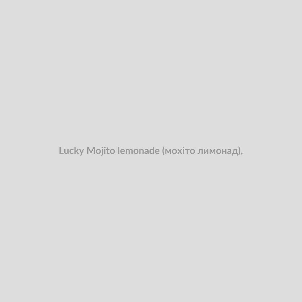 Набор для самозамісу Lucky 30 мл Mojito lemonade (мохіто лимонад),