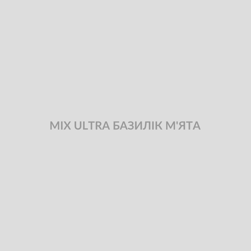 Набор для самозамісу MIX 30 мл ULTRA БАЗИЛІК М'ЯТА