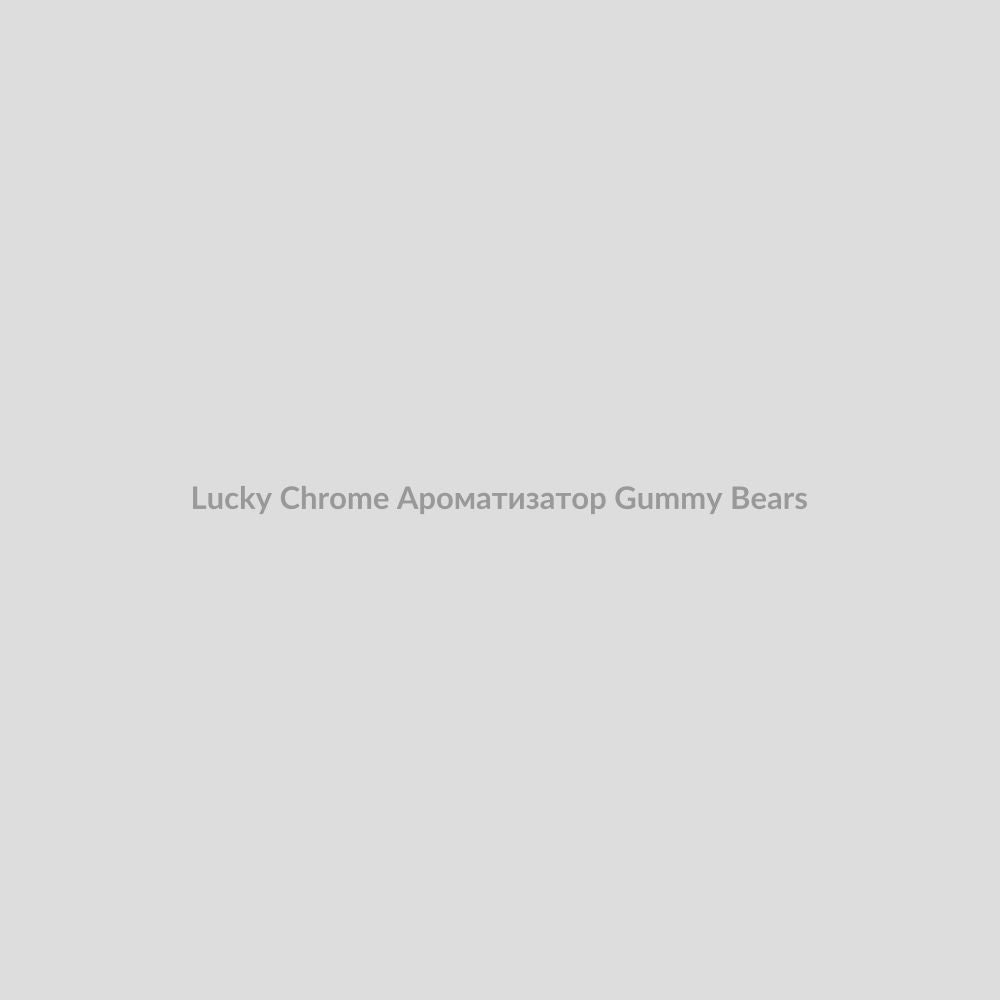 Набор для самозамісу Lucky 30 мл Chrome Ароматизатор Gummy Bears
