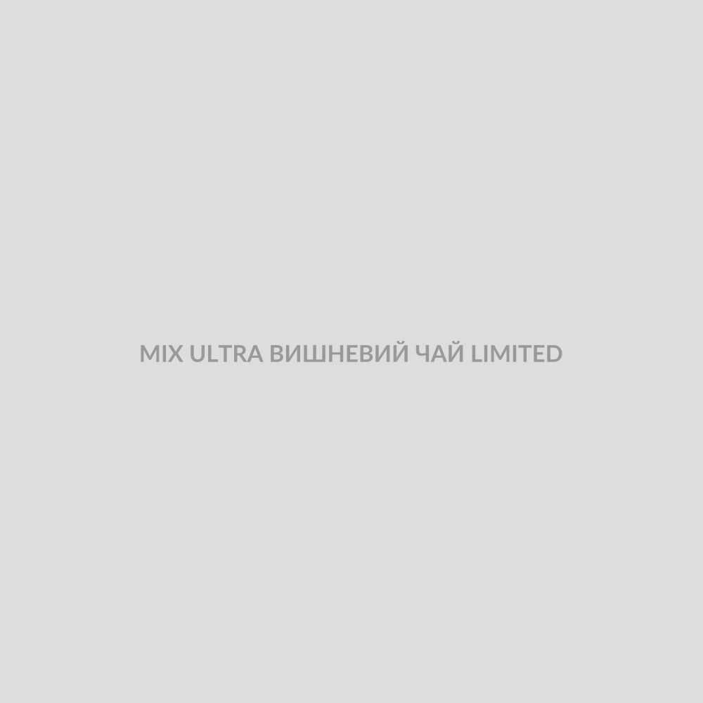 Набор для самозамісу MIX 30 мл ULTRA ВИШНЕВИЙ ЧАЙ LIMITED