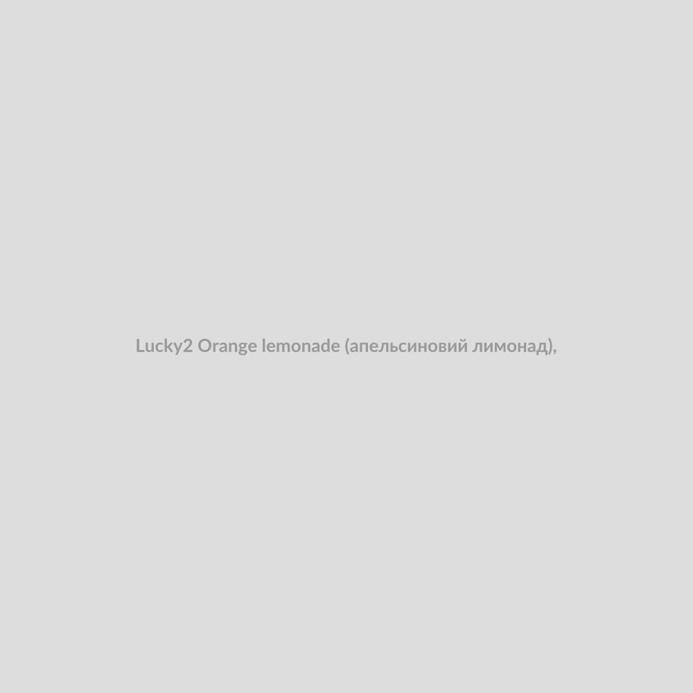 Набор для самозамісу Lucky2 30 мл Orange lemonade (апельсиновий лимонад),
