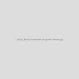 Набор для самозамісу Lucky2 30 мл Berry lemonade (ягідний лимонад),