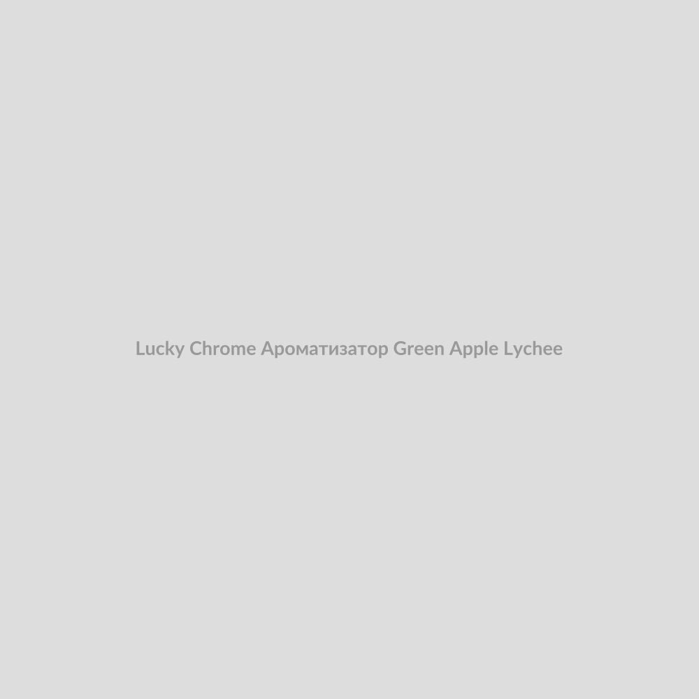 Набор для самозамісу Lucky 30 мл Chrome Ароматизатор Green Apple Lychee
