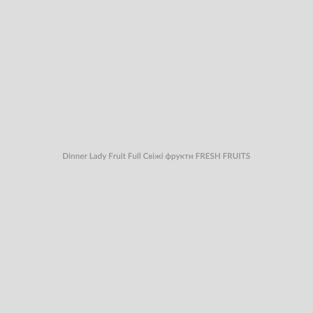 Набор для самозамісу Dinner Lady Fruit Full 30 мл Свіжі фрукти FRESH FRUITS