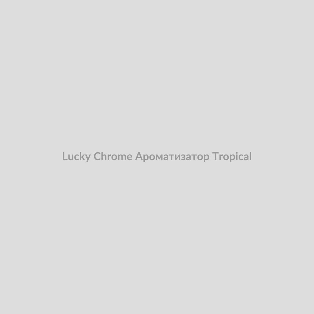 Набор для самозамісу Lucky 30 мл Chrome Ароматизатор Tropical