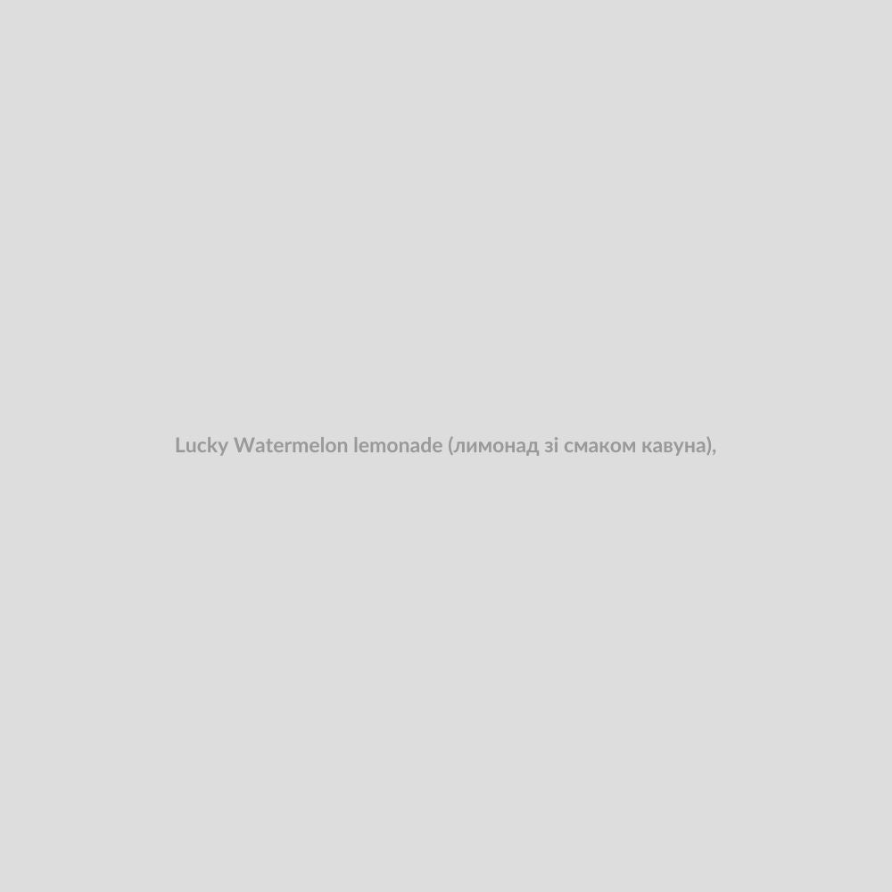 Набор для самозамісу Lucky 30 мл Watermelon lemonade (лимонад зі смаком кавуна),