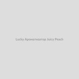 Набор для самозамісу Lucky 30 мл Ароматизатор Juicy Peach