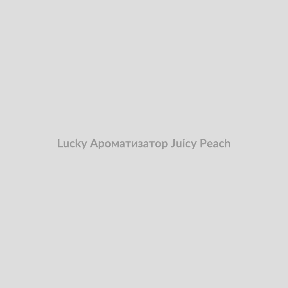 Набор для самозамісу Lucky 30 мл Ароматизатор Juicy Peach