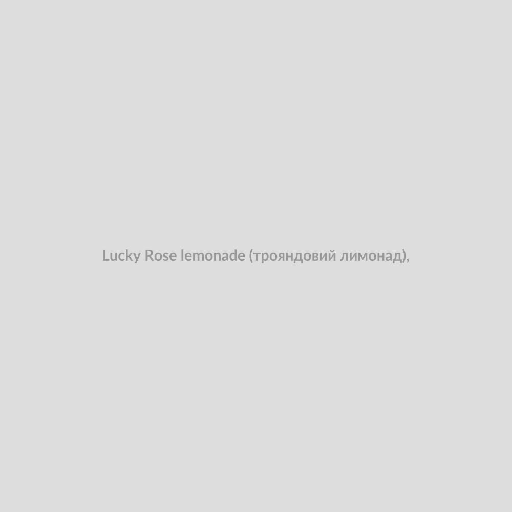 Набор для самозамісу Lucky 30 мл Rose lemonade (трояндовий лимонад),