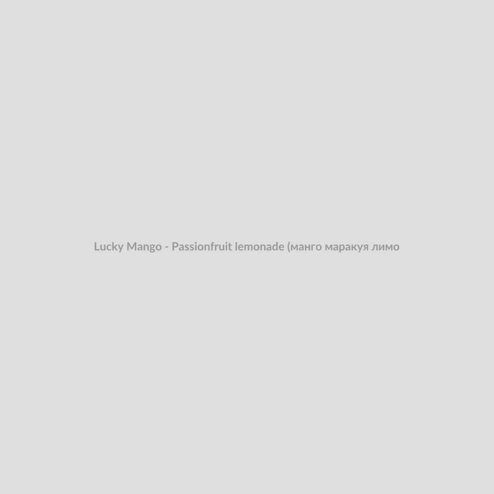 Набор для самозамісу Lucky 30 мл Mango - Passionfruit lemonade (манго маракуя лимонад),