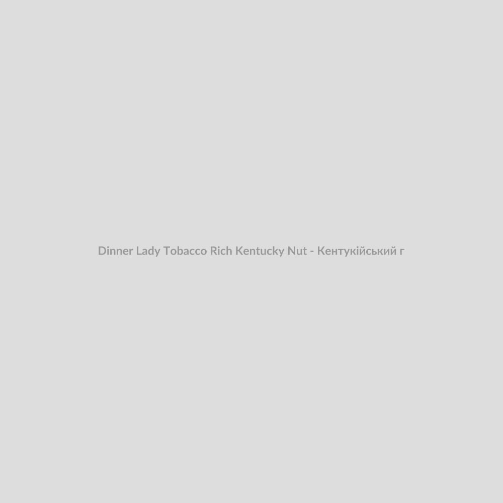 Набор для самозамісу Dinner Lady Tobacco Rich 5 мл Kentucky Nut - Кентукійський горіховий