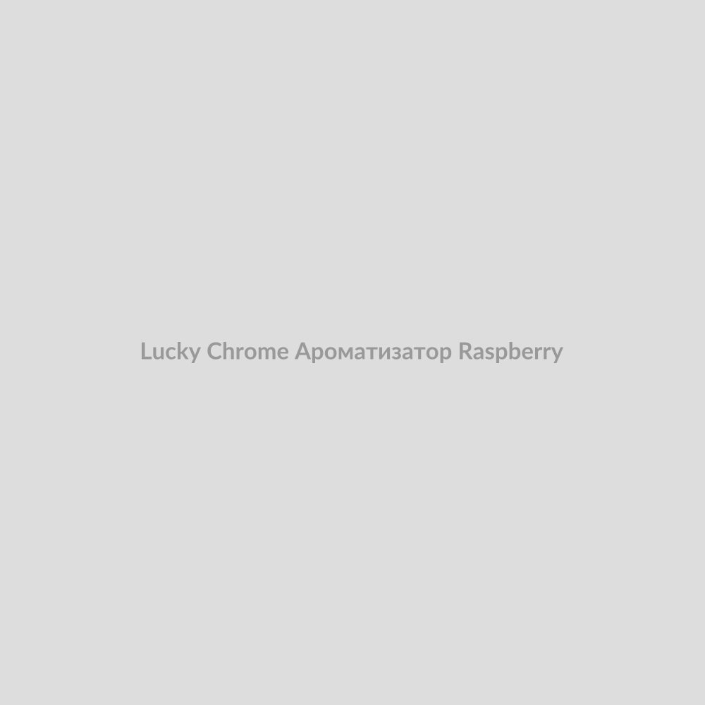 Набор для самозамісу Lucky 30 мл Chrome Ароматизатор Raspberry