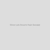 Набор для самозамісу Dinner Lady Desserts 30 мл Пиріг-Баноффі