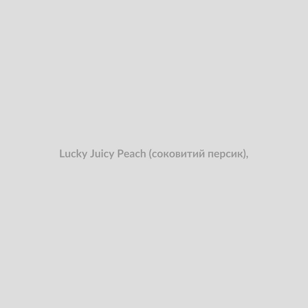 Набор для самозамісу Lucky 30 мл Juicy Peach (соковитий персик),