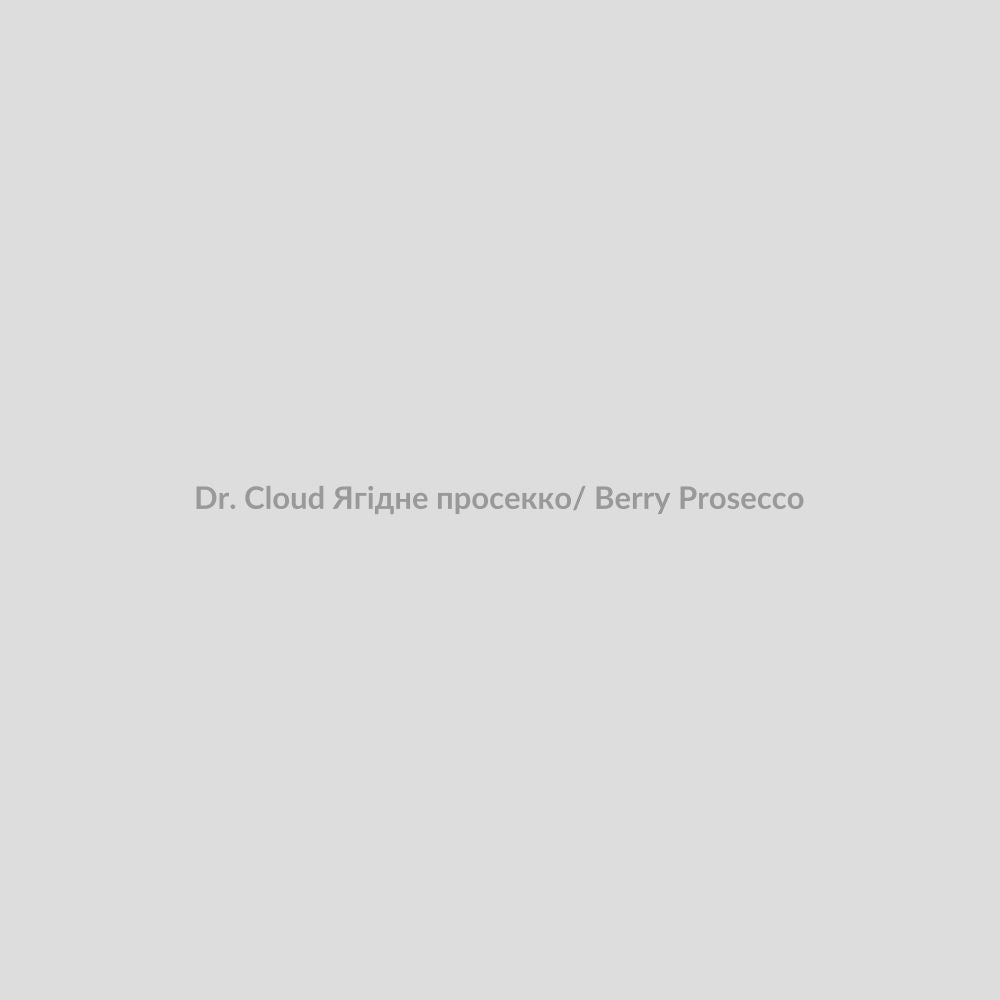 Набор для самозамісу Dr. 30 мл Cloud Ягідне просекко/ Berry Prosecco