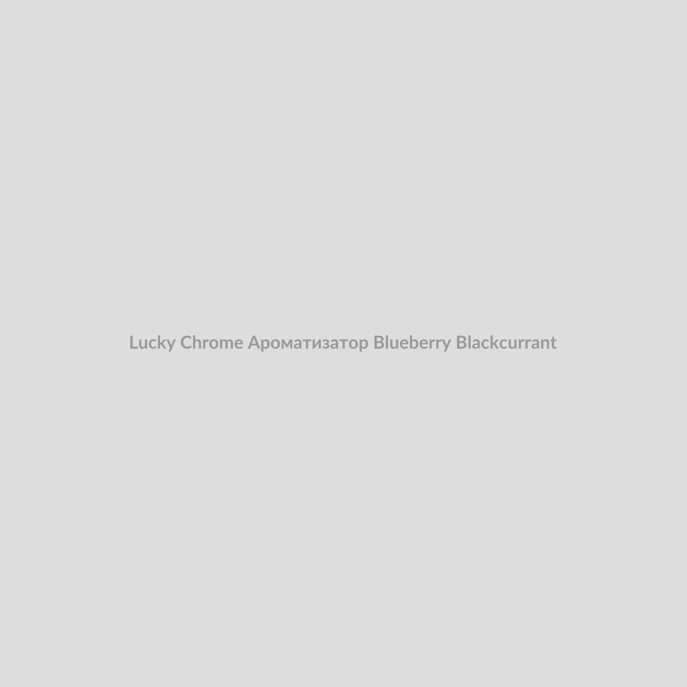 Набор для самозамісу Lucky 30 мл Chrome Ароматизатор Blueberry Blackcurrant