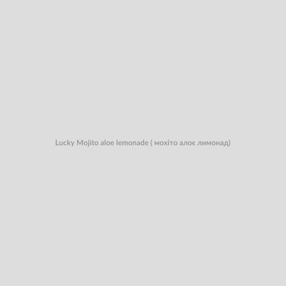 Набор для самозамісу Lucky 30 мл Mojito aloe lemonade ( мохіто алоє лимонад)