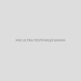 Набор для самозамісу MIX 30 мл ULTRA ПОЛУНИЦЯ БАНАН