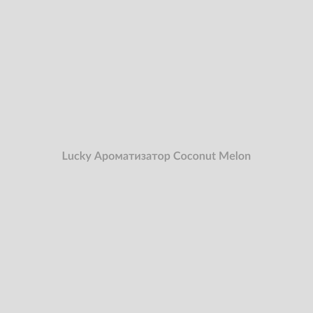 Набор для самозамісу Lucky 30 мл Ароматизатор Coconut Melon