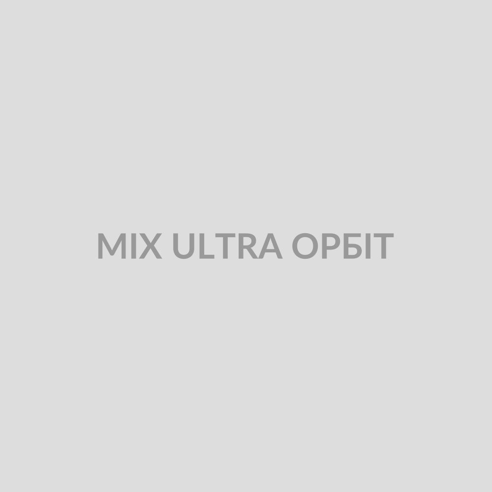 Набор для самозамісу MIX 30 мл ULTRA ОРБІТ