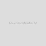 Набор для самозамісу Lucky 30 мл Ароматизатор Cactus Guava Kiwi