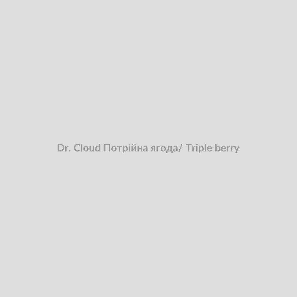 Набор для самозамісу Dr. 30 мл Cloud Потрійна ягода/ Triple berry