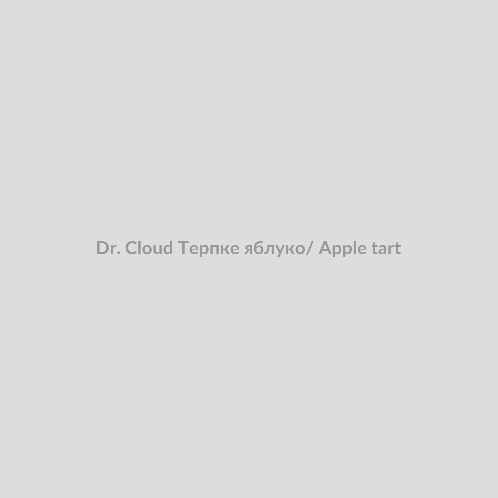 Набор для самозамісу Dr. 30 мл Cloud Терпке яблуко/ Apple tart