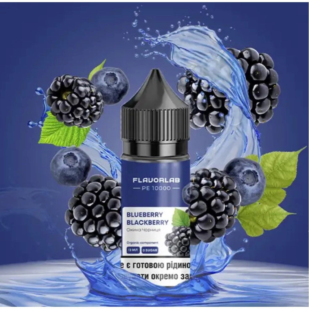 Ароматизатор Flavorlab PE10000