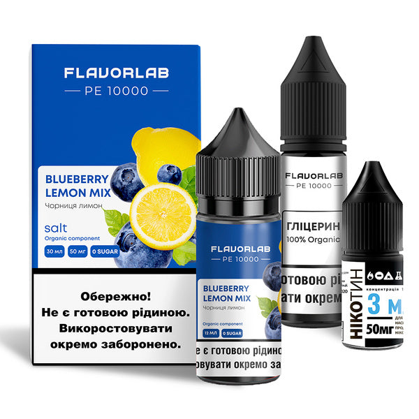 Flavorlab PE 10000 30 мл Набір для самозамісу