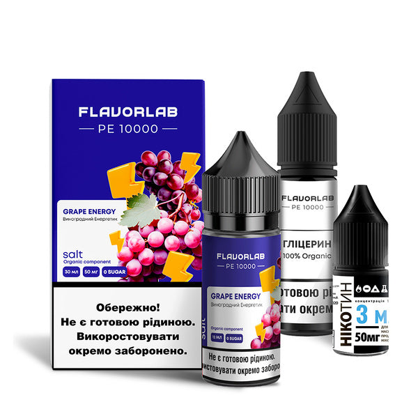Flavorlab PE 10000 30 мл Набір для самозамісу