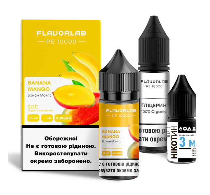 Flavorlab PE 10000 30 мл Набір для самозамісу